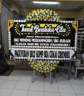 Papan Bunga di Sambongpari Mangkubumi